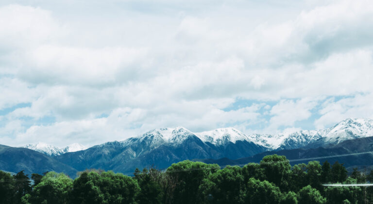 Panoramic Beauty: A Visit to the Kaikoura Lookout